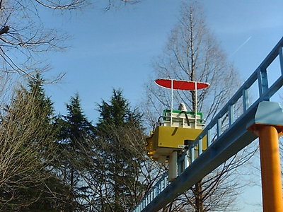 大崎公園のサイクルモノレール